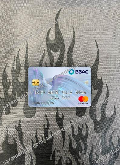 Lebanon BBAC bank mastercard photolook front